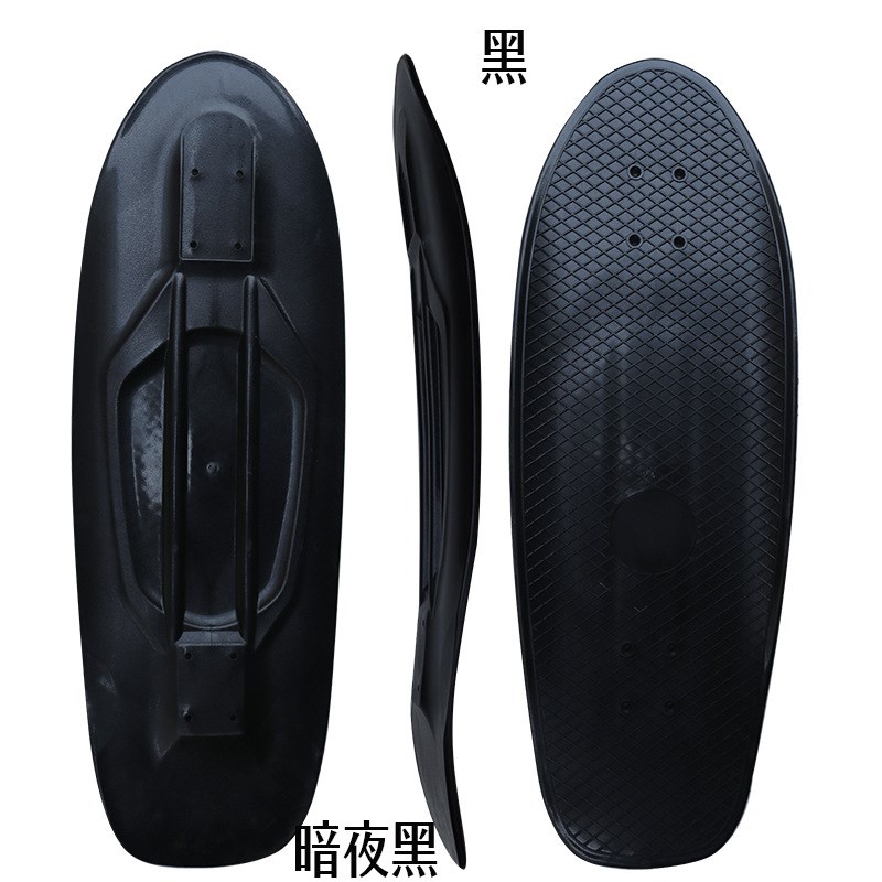 29寸ABdS陆冲板板面 陆地冲浪板滑板凹板面 防水防滑轻薄 塑料板