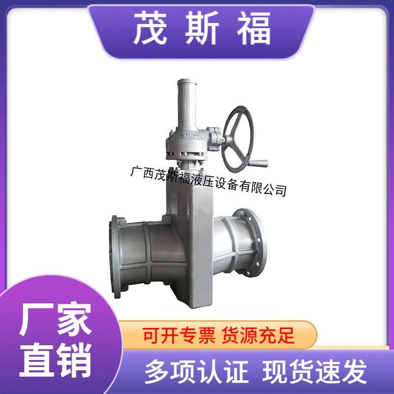 HO-MATIC夹管阀 不锈钢阀体衬胶管夹阀 GJ41X-10RLX涡轮式管夹阀