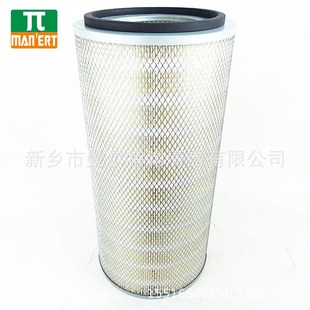 91205 040空气滤清器空气过滤芯螺杆泵空气滤芯空Z气格空滤芯