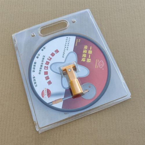 9寸圆盘万向可伸缩砂纸打磨砂架沙架万向砂纸架墙面X砂纸机夹屋顶