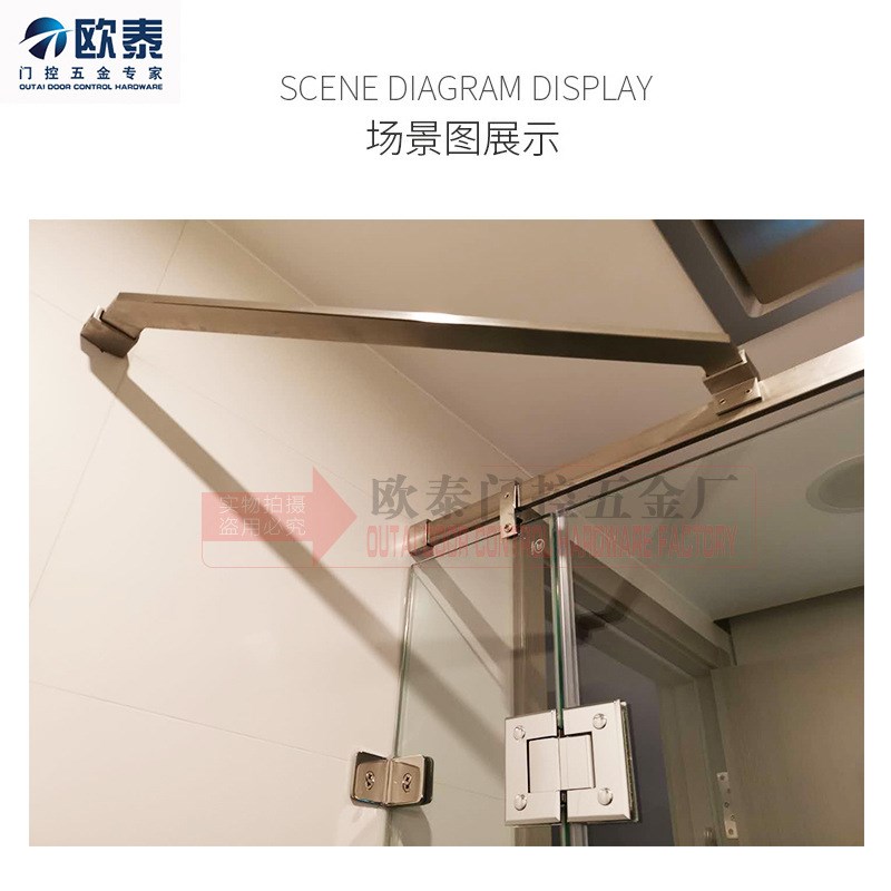 不锈钢浴室拉杆固定杆法兰万向y活动头接头方管连接件玻璃夹管底