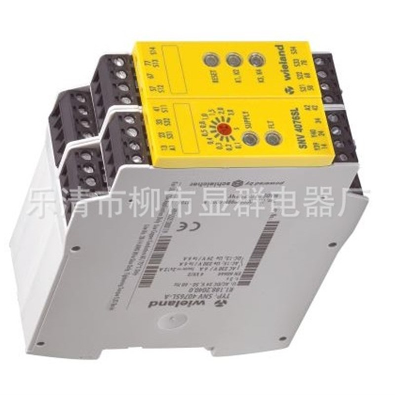 威琅 Wiecland 继电器 SNV 4076SL-A 3S 24V  R1.188.2040.0