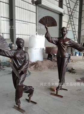 铸铜民俗文化雕塑铸铜人物雕塑铜民俗文化场O景步行街广场人物摆