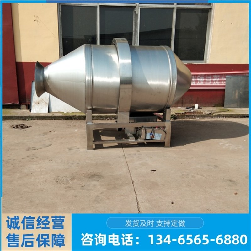 宠物食品滚筒拌j料机 蚕豆调味桶  商用大型烧烤料混合搅拌机