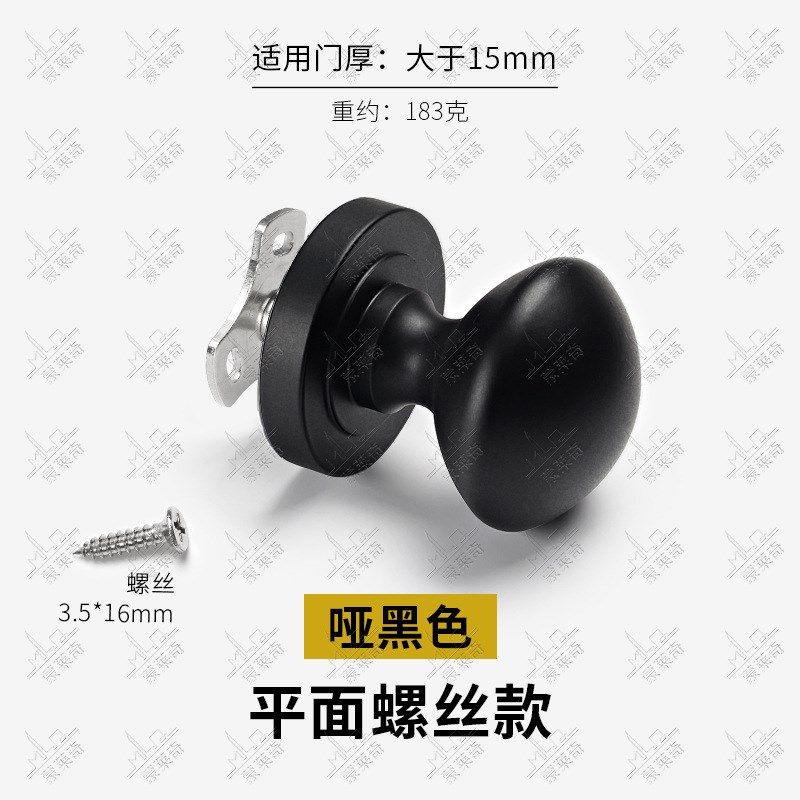 谷仓门拉手隐形门把手免打孔木门室内房门实心单孔W玻璃门把手配