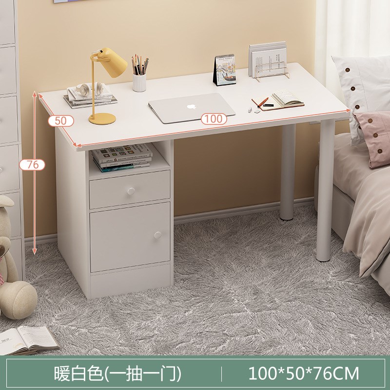 办公桌家用简约学生简易书桌租房卧E室写字桌学习小桌子台式电脑