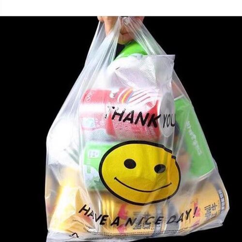 笑脸塑料袋商用手提打包超市购物袋外卖小号食品袋背心方便袋