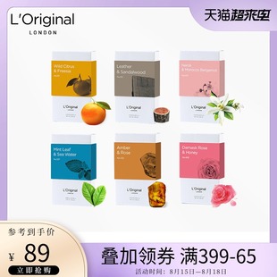 Loriginal汽车香薰车载香水补充液车内香氛胶囊专用固体香片香膏