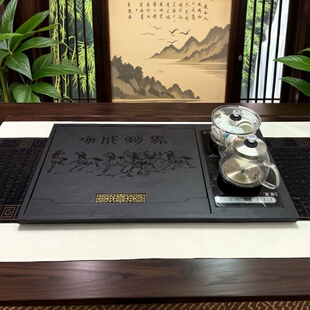 2026马年新款乌金石茶盘客厅办公茶盘一体内嵌自动上水烧水壶茶盘