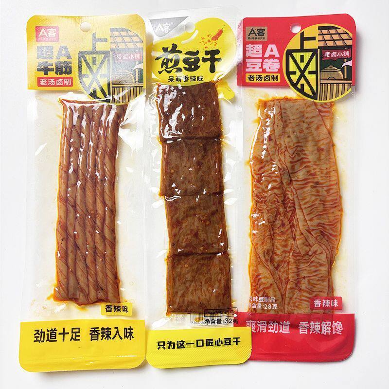 A客煎豆干超A牛筋超A豆卷袋装混合香辣味素食豆制品休闲辣味零食