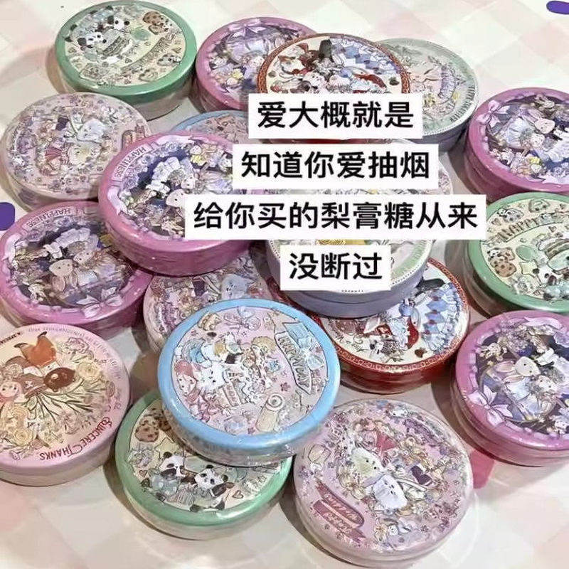 梨膏糖可爱铁罐铁盒罐子装送男朋友花罐子干痒咳糖果清凉润喉糖,零食/坚果/特产,软糖/果味糖/凝胶糖果,淘宝优惠券,粉丝福利购,淘宝优惠卷