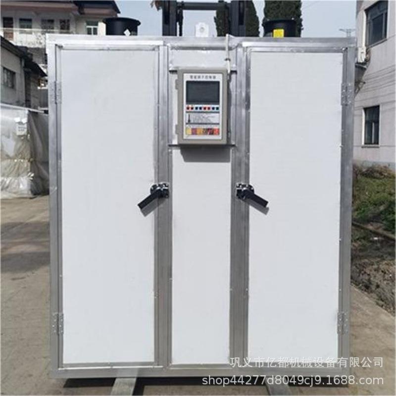 空气能黄菊烘干设备抗白菊烘干机热风循环黄花菜烘干房厂家