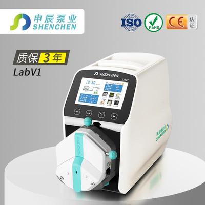 申辰蠕动泵流量型智能型蠕动泵实验室蠕动泵自吸泵多泵头蠕动泵