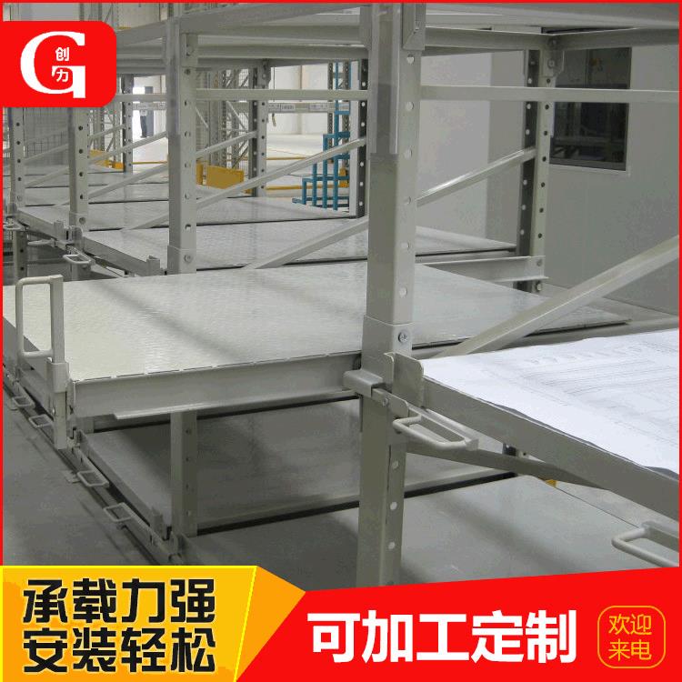 广州东莞深圳抽屉移动式模具架工厂车间五金材料摆放仓储模具货架