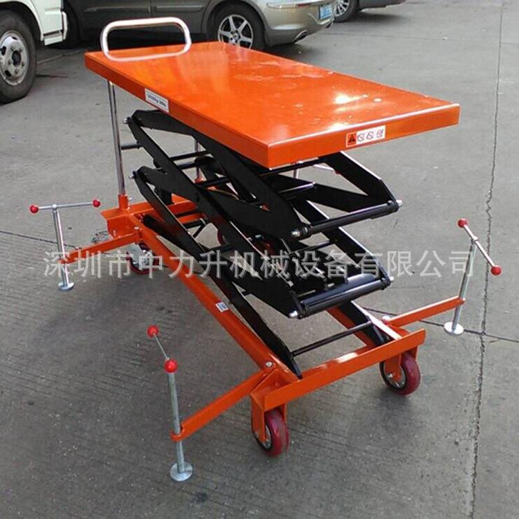 00KG升高米手动升降平台车移动液压取货车手推移动平台车