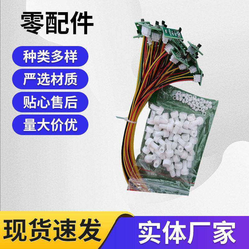 厂家供应精密注射泵四氟快速接头透析器夹柱塞杆进液腔零配件抽水