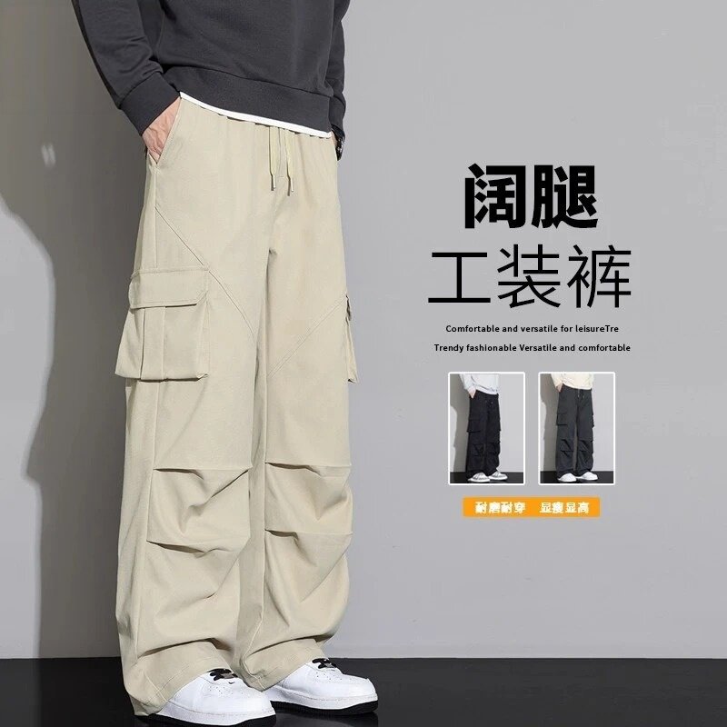 条纹卫裤宽松日常直筒潮流百搭男