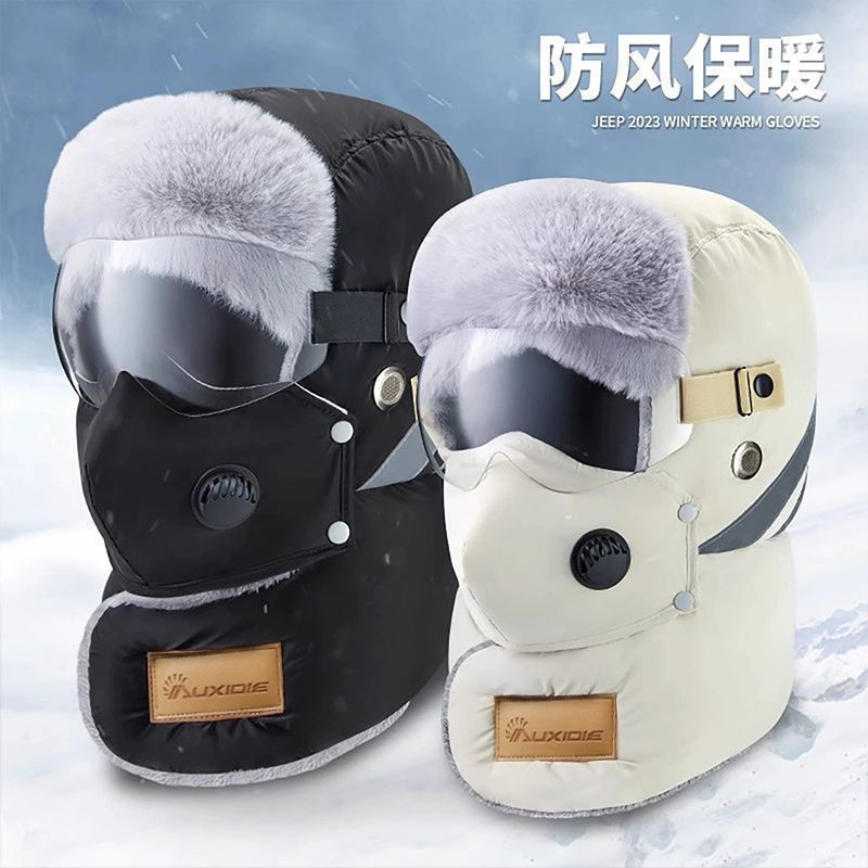 雷锋帽冬季加绒加厚保暖大头围