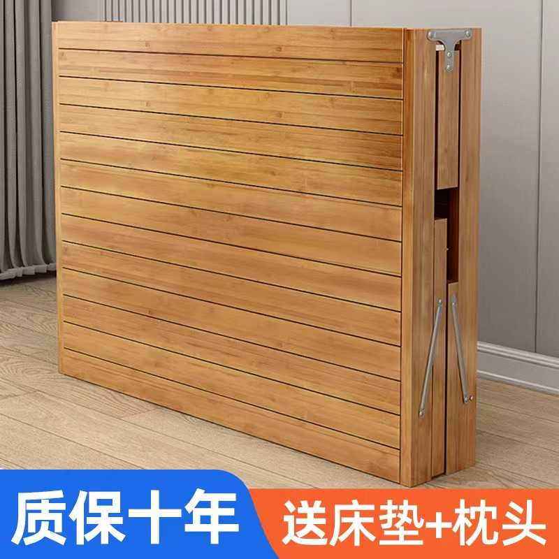 9W竹床折叠床单人双人简易床家用成人午休午睡凉床出租房竹子硬板