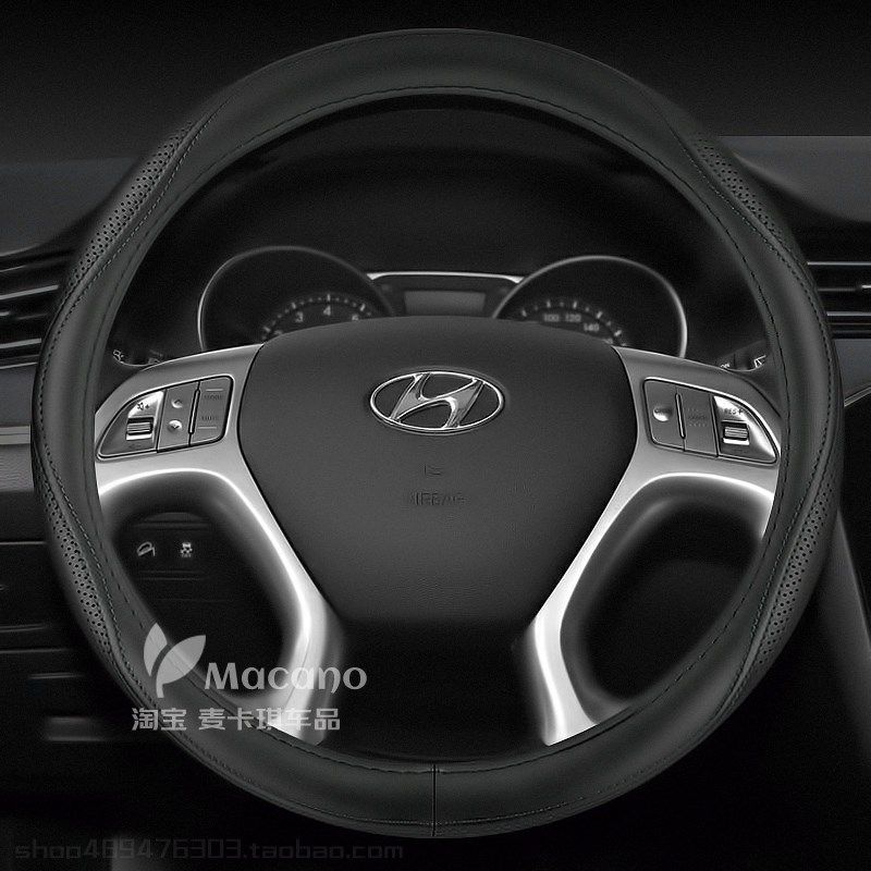 14 15 16 17款年北京现代ix35专用用品方向盘套真皮女10 11 12 13