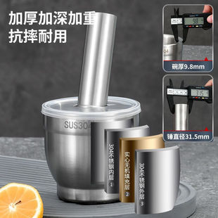 直销304不锈钢捣蒜器厨房手动捣蒜臼子捣碎器蒜泥研磨器