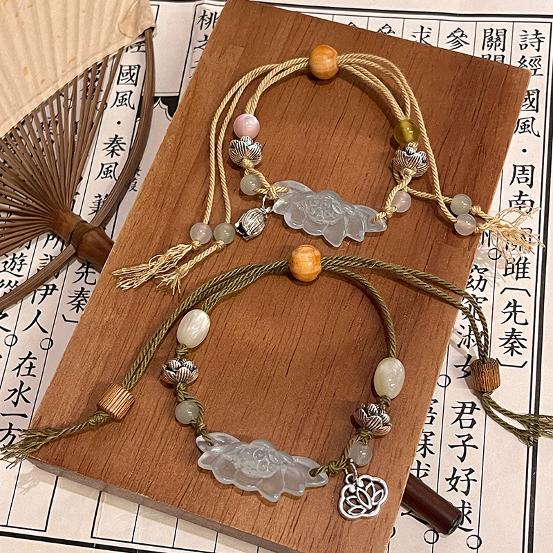 新中式中古风编织莲花抽拉手链女