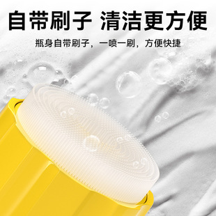 汽车内饰多功能泡沫清洁剂皮革座椅清洗去污渍家车两用泡沫清洗剂