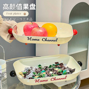 轻奢果盘家用客厅茶几零食水果盘出租屋客厅复古干果点心水果盘子