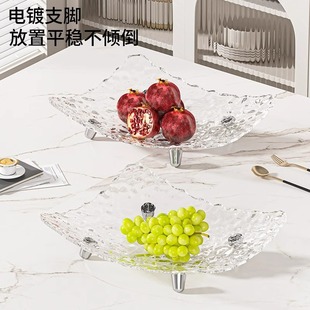 水晶乔迁新居精致零食盘 水果盘客厅家用茶几果盘轻奢高档2024新款