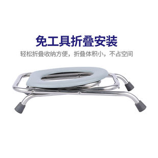 坐便椅老人孕妇坐便器折叠厕所椅家用座便器如厕不锈钢坐顾之