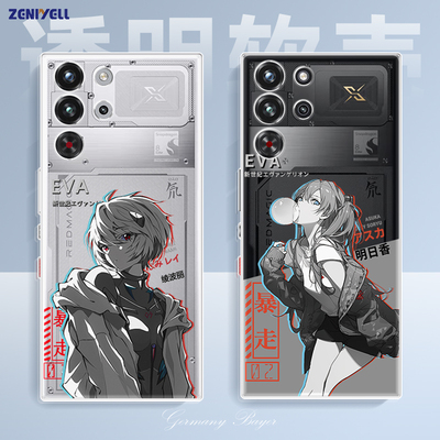 适用努比亚红魔10SPro手机壳红魔10pro保护套红魔10Air透明全包EVA动漫红魔10PRO+明日香耐用10Spro+散热软壳