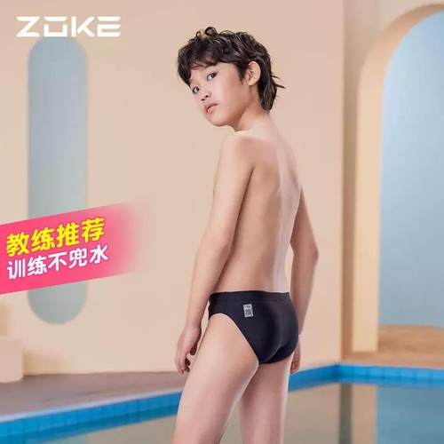 ZOKE洲克儿童男童竞技三角游泳裤
