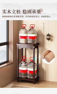 山水奇石摆放架假山造景摆件石头底座托架太湖石收藏实木展示架