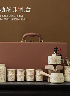 汝窑功夫茶具整套陶瓷家用客厅中式公室档盖碗泡茶壶礼盒套装