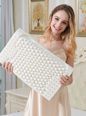 泰国乳胶枕成人穴位释压按摩枕 健康护颈枕礼品