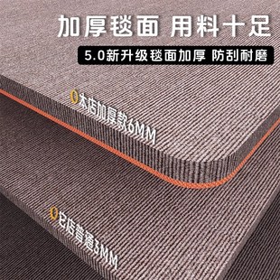 家用卧室隔音地垫楼层减震降噪静音垫防滑耐磨可自由裁剪地毯