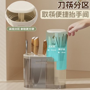 厨房置物架刀架一体勺子餐具沥水筒快笼筒 筷子收纳盒家用新款