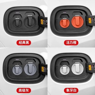 配件 理想L9L8L7L6MEGA磁吸充电口防水盖防尘保护塞套汽车改装
