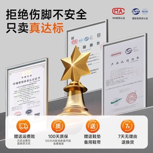 劳保鞋 男款 男士 钢头防砸防刺穿钢板耐磨绝缘轻便软底工地工作男鞋