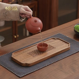 功夫茶具实木茶托盘沥水盘 榜盛胡桃木茶盘干泡台家用新中式