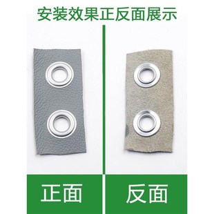饰金属配件DIY帐篷布防雨布 1M铝扣气眼纽扣空心铆钉包服装