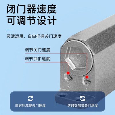 玻璃门自动闭合器液压自动闭门器新款缓冲关门弹簧自动回弹阻尼器