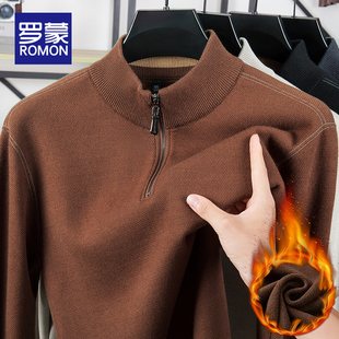 罗蒙毛衣男士2025新款冬季半高拉链领加绒加厚针织打底衫上衣男款