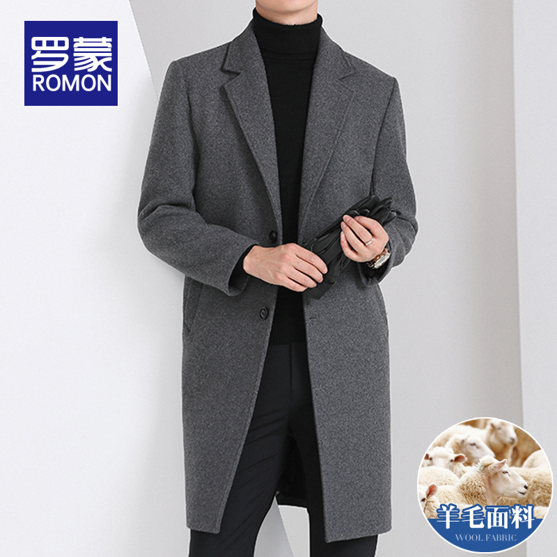 罗蒙男士风衣冬款2024新款