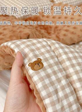 童爱予宝贝bb842407纯棉春秋儿被豆豆绒大豆纤维冬季婴宝宝一体被