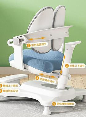 儿童学习小学生桌书桌弧用口写字桌家可升木CGD降实课桌椅套装