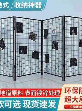 折品叠网格展示架画展画室儿园作展CRO示美架幼移动展览架户外垒