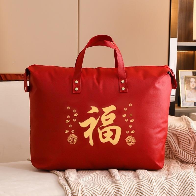 结GOT婚被子折袋装喜可被陪嫁棉被衣红色服整理袋冬收纳大容量叠