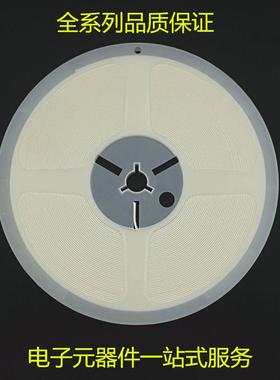 MMBZ12VALT1G丝印V2ASOT-231贴片TVS保护二极管MMBZ12ALT1G