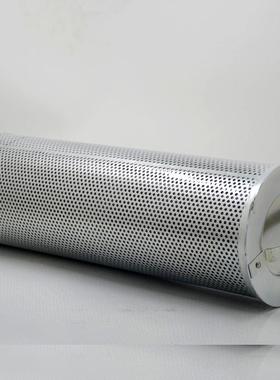 冰轮油气分离芯氨制冷不锈钢分子筛4S滤LX油A900/280JLX16GAH0JLX